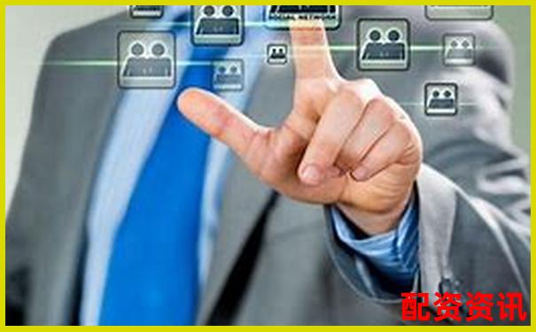 股票配資服務操作流程詳解及開戶指南-配資公司需要辦理什么許可證