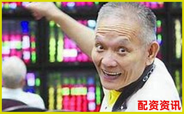 安全穩健實盤配資平臺助力您的投資之路-股票4倍杠桿怎么算法的