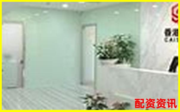 優(yōu)選配資網(wǎng)專業(yè)股票配資服務(wù)助您把握投資良機-股票配資的風險率怎么算