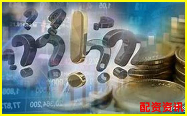 如何查詢正規股票配資平臺官網 這些方法你知道嗎-股票百倍杠桿怎么算收益