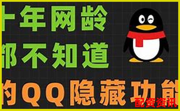 真實評測牛米網五大核心功能帶你發現隱藏實用技巧-股票配資是什么形式