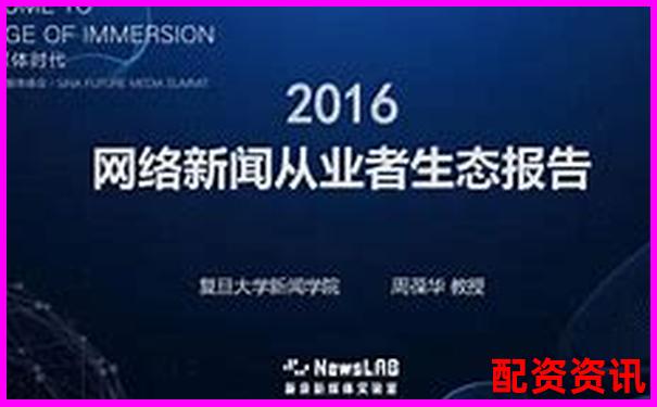 牛米網(wǎng)內(nèi)容生態(tài)評(píng)測(cè)創(chuàng)作者與瀏覽者的雙重視角分析-100倍杠桿手續(xù)費(fèi)怎么算