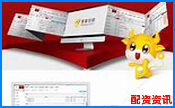 掌牛網橫向對比評測從注冊流程到交易安全全維度剖析-股票融資可以幾倍杠桿