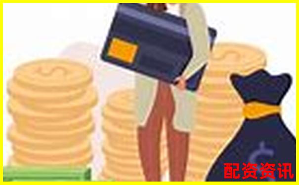 紅太陽(yáng)配資交易軟件官網(wǎng)下載APP注冊(cè)免費(fèi)試玩入口-1萬(wàn)元5倍杠桿最多賠多少