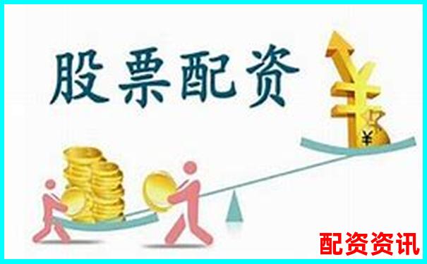 榮順優配哪里注冊 股票配資開戶攻略與操作技巧詳解-大牛市真的要來了?滬指突破3100點