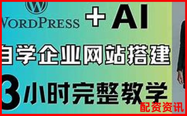 配資平臺(tái)代理怎么做 新手必看5大實(shí)戰(zhàn)技巧攻略-鄭州股票配資平臺(tái)官網(wǎng)下載