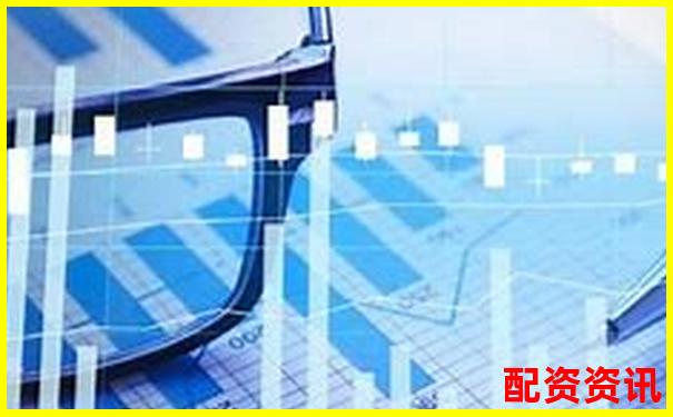 券商配資門(mén)戶(hù)網(wǎng)站有哪些 官方APP下載及在線(xiàn)注冊(cè)入口-煤炭期貨杠桿是多少倍的啊
