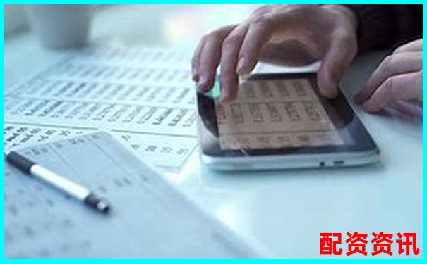 楊方配資開戶指南 股票杠桿投資技巧全解析-股票100倍杠桿t加0平臺口碑