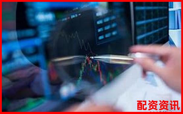 北京優(yōu)質(zhì)股票配資平臺專業(yè)安全杠桿服務首選