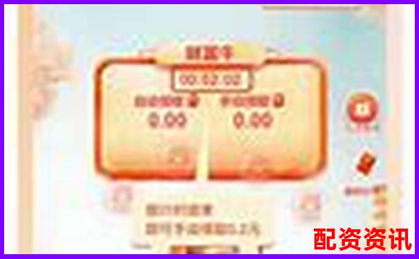 牛達(dá)人配資全方位實(shí)測從開戶到提現(xiàn)全流程深度體驗報告