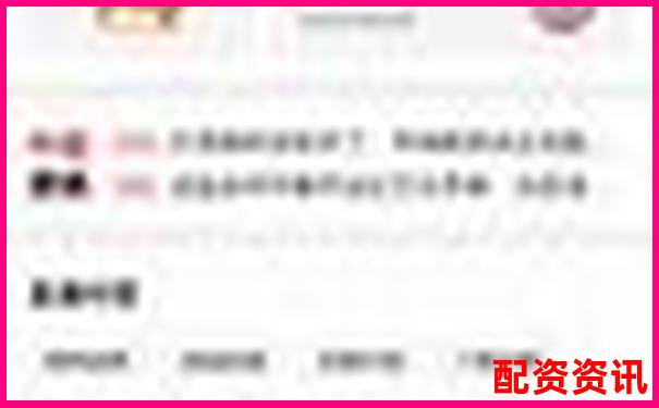 小白用戶親測牛股王智能預警功能準確率與實操體驗全記錄-股票杠桿最大幾倍是多少錢