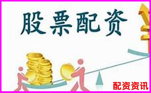 西安股票配資平臺公司名錄及服務指南-正規的炒股配資平臺