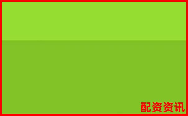 2025年最新網上配資平臺有哪些平臺大盤點及選擇指南-在配資平臺炒股違法嗎