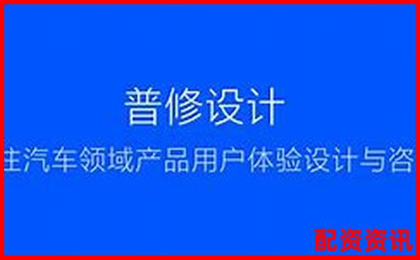 從用戶體驗到功能細節盈牛網是否值得信賴的全面測評報告-配資炒股_在線配資開戶_股票配資平臺~