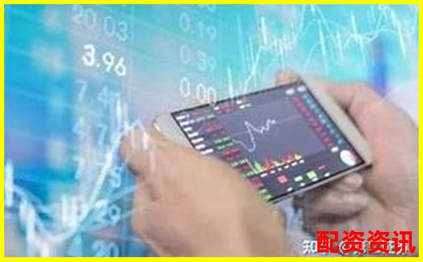 2025年炒股配資軟件排行榜哪家更安全可靠-股票里面杠桿是什么意思