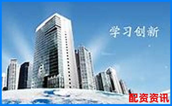 華泰資本解析國家正規配資平臺運作模式與優勢-股票杠桿欠債什么意思