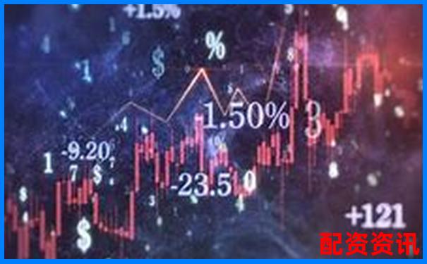 股票配資官網查詢平臺專業炒股杠桿服務導航-股票配資哪個平臺最好