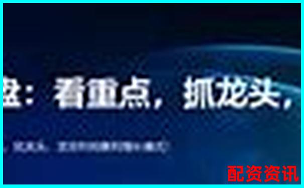 深入評測牛操盤網(wǎng)真實交易體驗與用戶口碑全方位解析報告-配資炒股網(wǎng)站平臺推薦下載