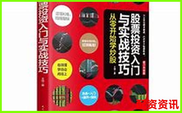 股票幫幫專業(yè)版真實(shí)體驗(yàn)報(bào)告從入門到精通的全流程測評